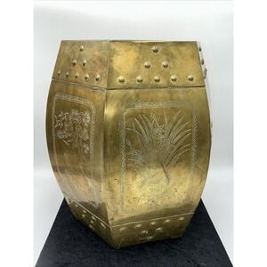 Vintage Brass Chinese Garden Stool Seat, Mid-Century Hollywood Regency Look